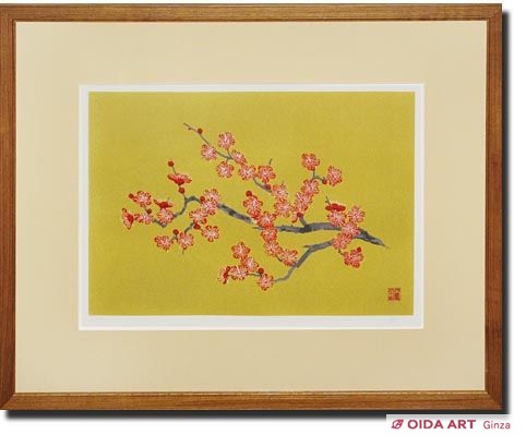 Kayama Matazo Pink blossom