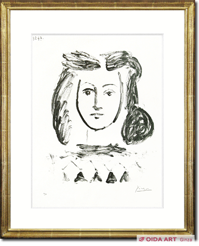 パブロ・ピカソ 若い女性の肖像
