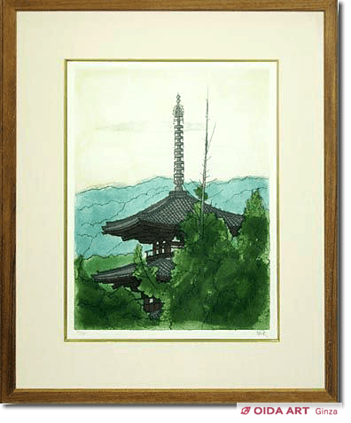 Hirayama Ikuo Horin-ji Temple