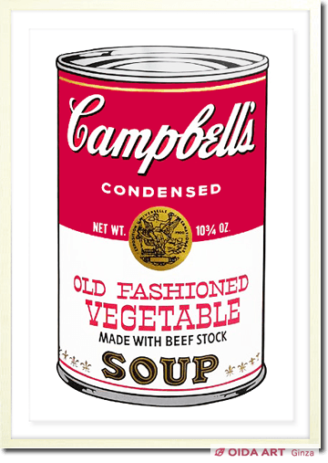ウォーホル Campbell’s Soup（VEGETABLE）