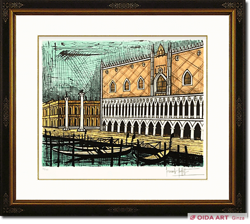 Buffet Bernard Venice series – Doge palace