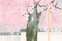 奥村土牛 | 絵画など美術品の販売と買取 | 東京・銀座 おいだ美術