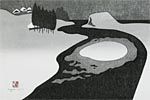 Saito Kiyoshi WINTER IN AIZU(55)