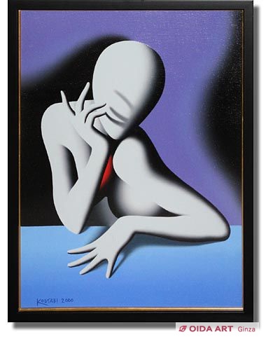 Kostabi Mark SEDUCTRESS