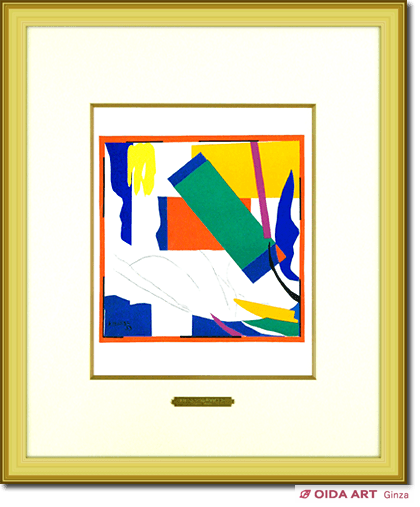 Matisse Henri Souvenir D’ from VERVE;Oceanie
