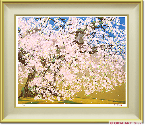 Nakajima Chinami Weeping cherry tree of Hannyain