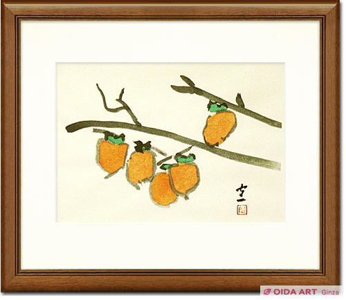 Kumagai Morikazu Persimmon from "Four seasons"
