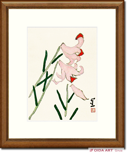 Kumagai Morikazu Bamboo lily