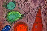 Chagall  Marc Saint-Germain- des-Pre’s (Paris series)