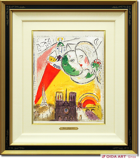 Chagall  Marc Sunday (Paris series)