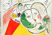 Chagall  Marc Sunday (Paris series)