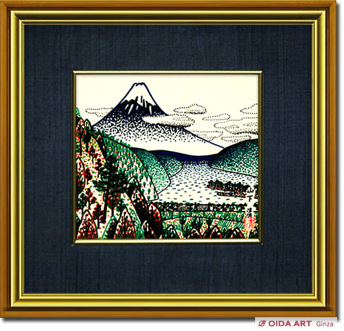 山下清 富士山