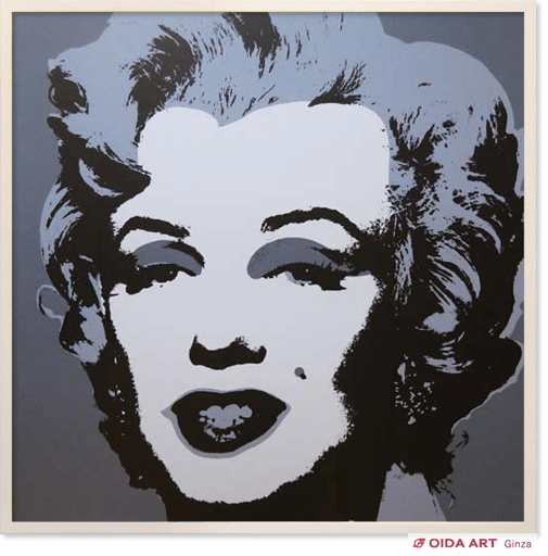 Warhol Andy Marilyn Monroe 5