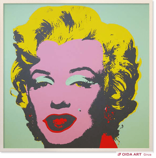 Warhol Andy Marilyn Monroe 6