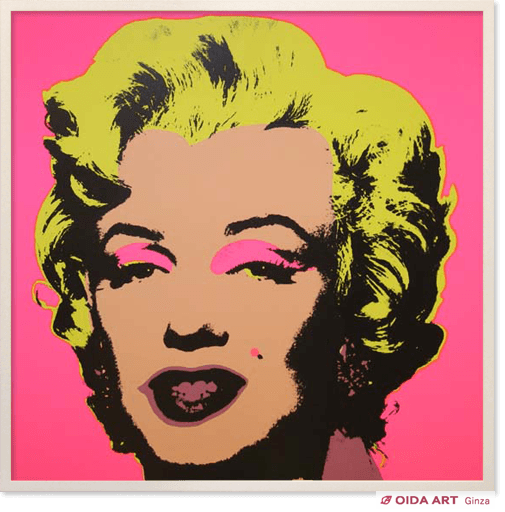 Warhol Andy Marilyn Monroe 7