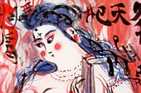 Munakata Shiko (lithograph) Sarasvati , the Goddess of Fortune