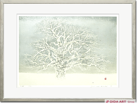 Hoshi Joichi Winter tree