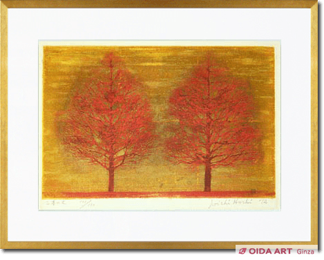 Hoshi Joichi Two red trees