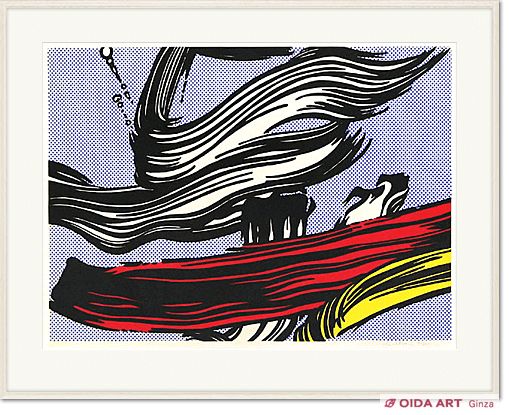 Lichtenstein Roy BRUSHSTROKES