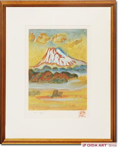 梅原龍三郎 富士山図