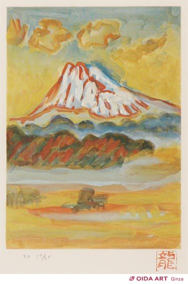 梅原龍三郎 富士山図 | 絵画など美術品の販売と買取 | 東京・銀座 おいだ美術