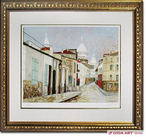 Utrillo Maurice  Norvins Street