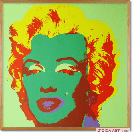 Warhol Andy Marilyn Monroe 1