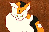 Kumagai Morikazu Cat