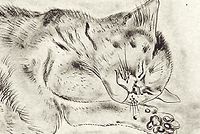 Fujita Tsuguharu (Leonard Foujita) A Book of Cats "Pasiphae"