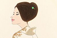 高沢圭一 女絵四題より　女絵４