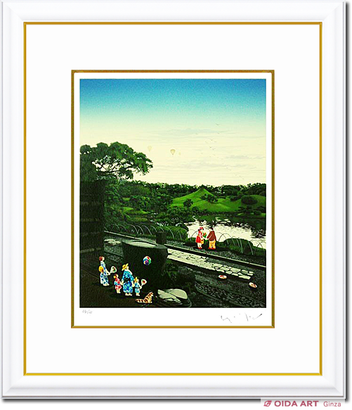 Yamagata Hiro Suizenji Park Essence of Japan