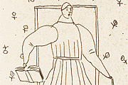有元利夫 NOTEBOOK1985 NO110