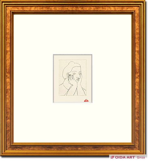 Arimoto Toshio NOTEBOOK1985 NO119