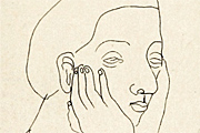 有元利夫 NOTEBOOK1985 NO119
