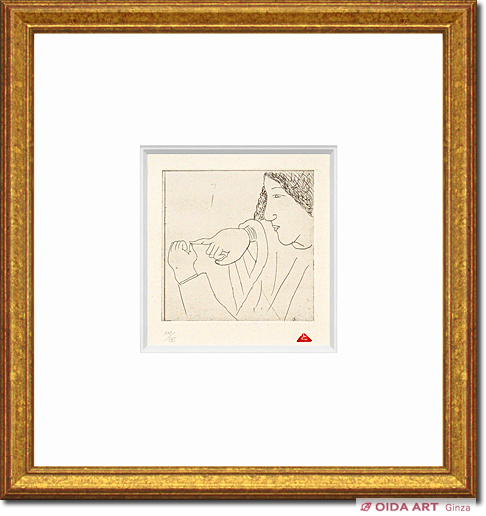 Arimoto Toshio NOTEBOOK1985 NO118