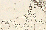 有元利夫 NOTEBOOK1985 NO118