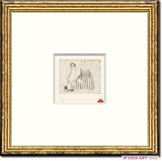Arimoto Toshio NOTEBOOK1985 NO120