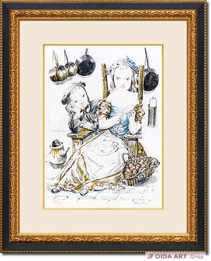 Fujita Tsuguharu (Leonard Foujita) In the kitchen