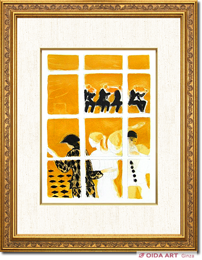 ブラジリエ モーヌの大将 “マスカレード”