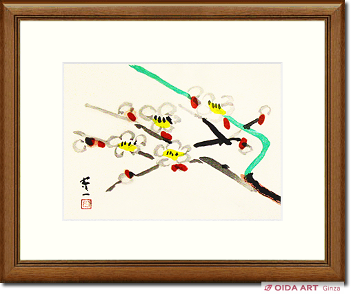 熊谷守一 四季より　白梅