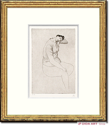 Arimoto Toshio 8 Pieces d’ARLEQUINES #60