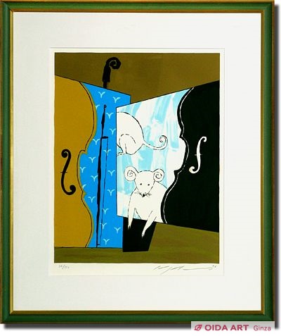 Ikeda Masuo  Violin and rat