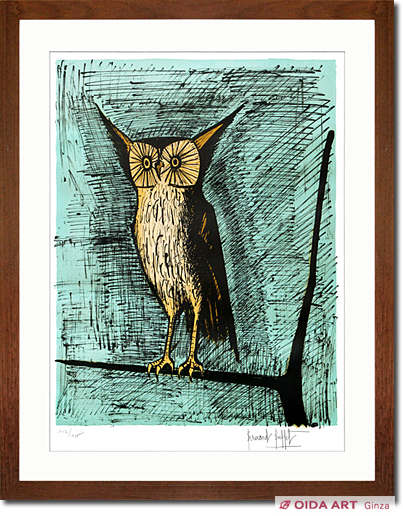 ベルナール・ビュッフェ ミミズク | 絵画など美術品の販売と買取 