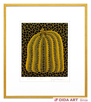 Kusama Yayoi A pumpkin ST