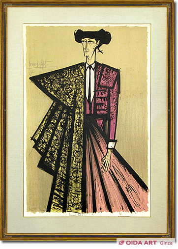 Buffet Bernard Escamillo (Violet costume)