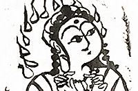 Munakata Shiko Beaming Avalokitesvara