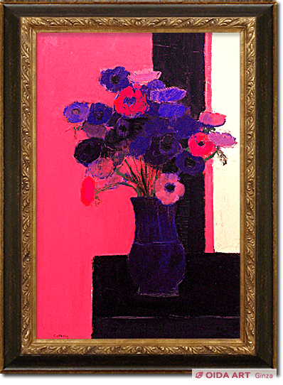 Cathelin Bernard Anemones in blue vase