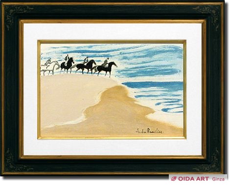 Andre Brasilier Horses at the beach