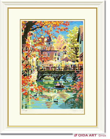 Sasakura Teppei Annecy on autumn of the four seasons in waterside