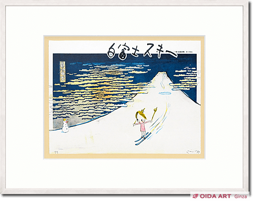 奈良美智 In the Floating World より 「White Fujiyama Ski Gelände」